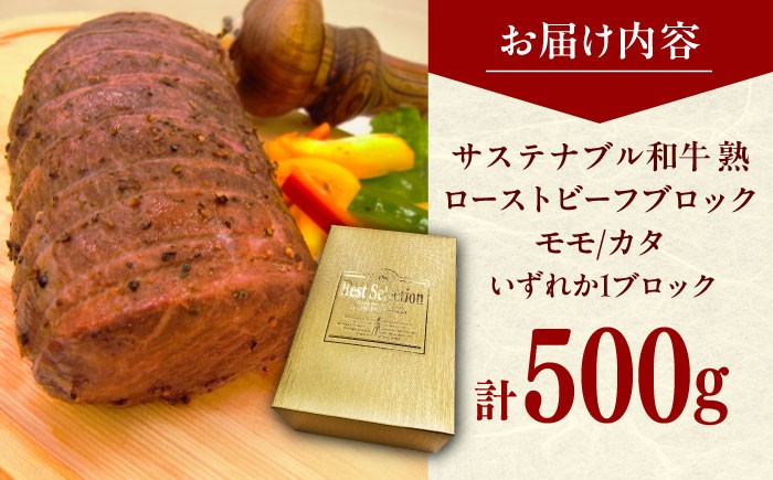 牛肉 和牛 黒毛和牛 贈答 お祝い 国産 SDGs