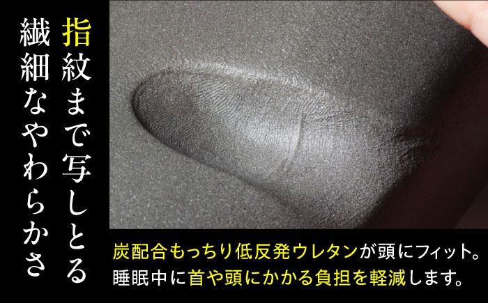 ドクタースミス  Dr.Smith 寝具 まくら 枕 マクラ クッション