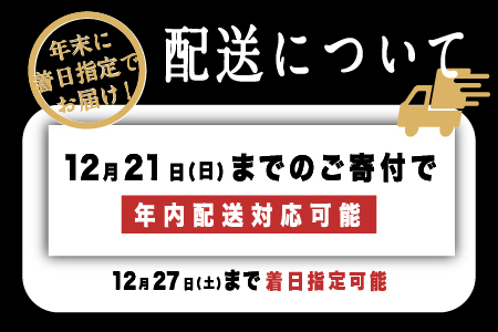 【特別価格期間延長！】【産地直送】福井冬の味覚！越前がに（ずわいがに 800～900g 1杯） ＆ せいこ甲羅盛り3個