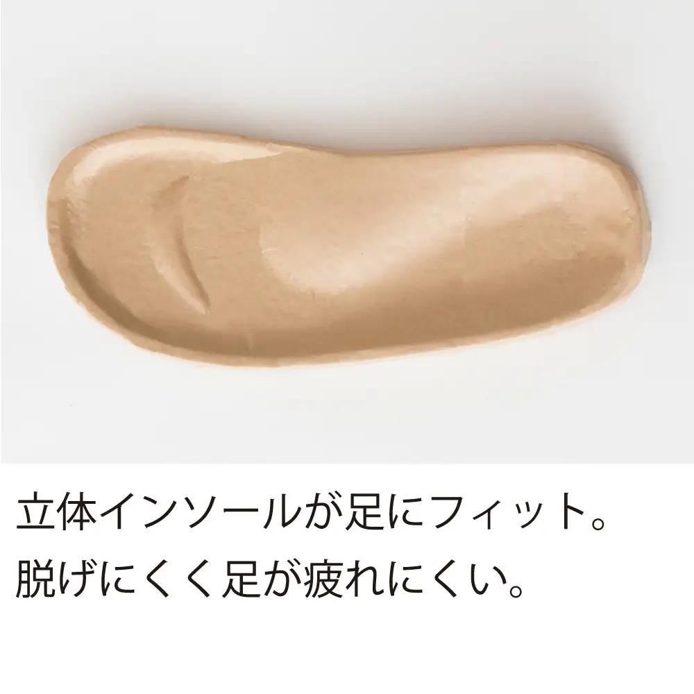 体幹を整えるスリッパ Sliet(スリエット) レディース 23.0-24.5cm ブルー_OS350-0002-03