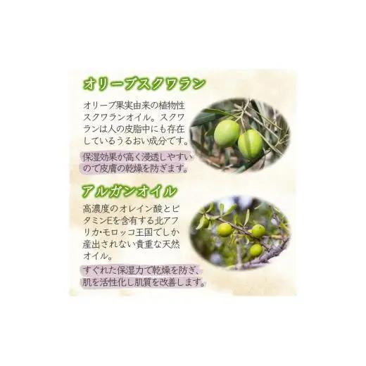 肉球クリーム 20ml 犬 猫 なめても安心 安心 天然由来成分100% 肉球ケア 肉球保護 犬用 猫用 イヌ ネコ用 ペット 潤い 保湿 べたつかない オリーブ スクワラン アルガンオイル シアバタ