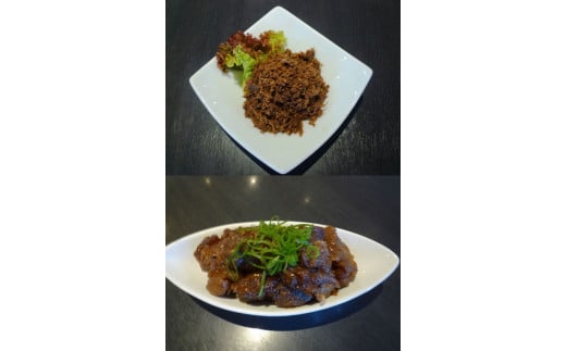 ＜ひら山＞自家製　京の肉　しぐれ煮　京の肉すじ煮込みセット