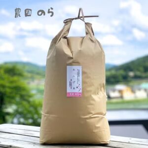令和7年産コシヒカリ「レンゲ米」玄米10kg(栽培期間中農薬・化学肥料不使用) | 合同会社農園のら