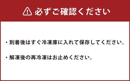 【12回定期便】ペット用馬刺しジャーキー 約100g(約50g×2袋) 合計約1.2kg ペットフード 馬 肉 高タンパク 低カロリー