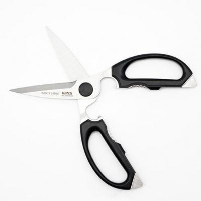 ふるさと納税 関市 木屋 KIYA ノクターンキッチンハサミ 黒  鋏 |  | 01