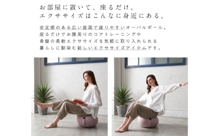ダイエット 筋トレ エクササイズ フィットネス ヨガ ピラティス
