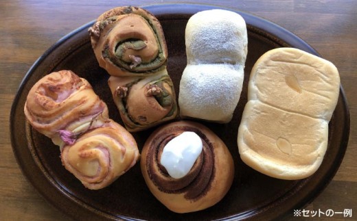 ほっこりおすすめパンセット