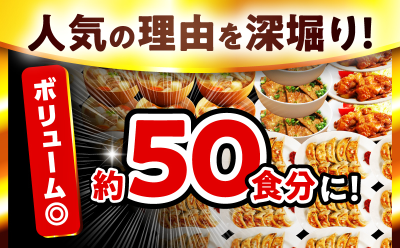 大満足豚肉ロースバラエティセット4.5kg 豚肉 肉 お肉 精肉 豚肉セット 精肉セット 4.5kg 訳あり 切り落とし 小分け パック 冷凍 ストック ミヤチク_M132-094-PU