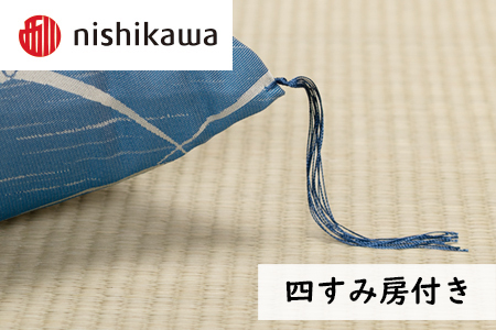 西川の座布団 露芝 八端版 ≪青≫ 座布団 クッション