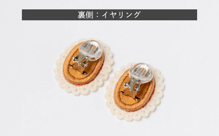 【ファクトリー製造の刺繍イヤリング raccan［ラッカン］】frame F『hoop＆flower』ピンク×サーモンピンク [CDX009]