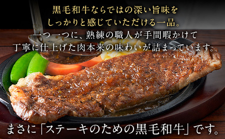 リブ or サーロイン ステーキ 1.5kg  小分け 黒毛和牛