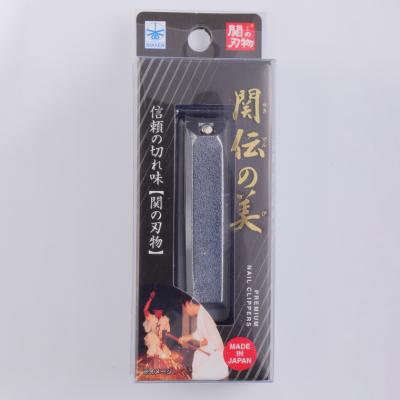 ふるさと納税 関市 関伝　爪切り　シルバー |  | 02