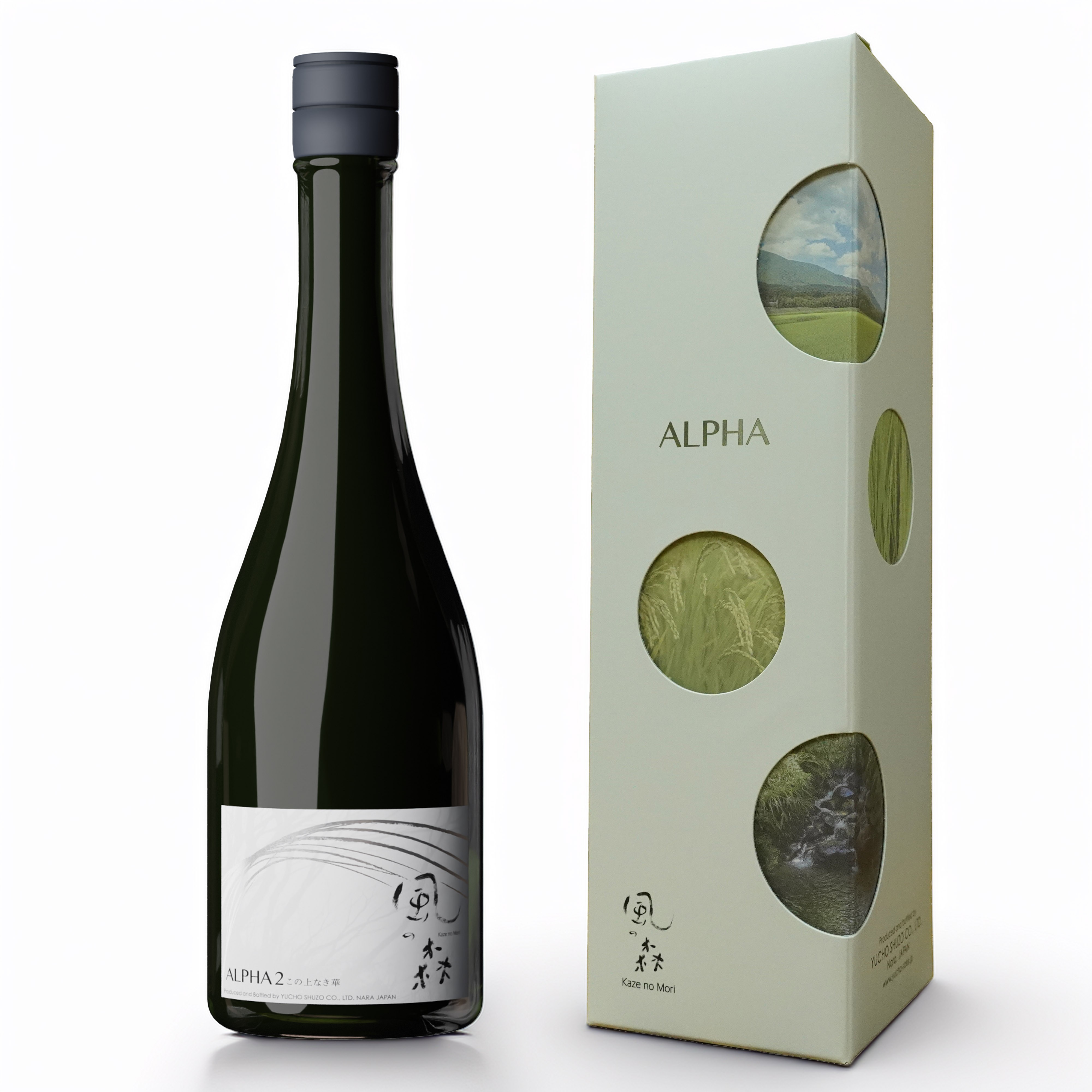 
                  （冷蔵） 風の森 ALPHA2 「この上なき華」 ／ 油長酒造 お酒 日本酒 純米大吟醸 生酒 しぼりたて 特産品 秋津穂 奈良県 御所市【utyo0001】
                