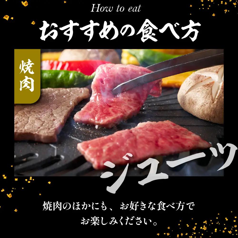 山形牛 バラカルビ 1kg 山形牛