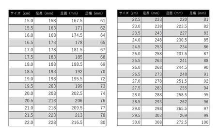 おしゃれな上履き シューズ 室内履き 上靴（ライトベージュ／21.5cm）