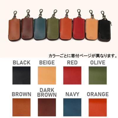 ふるさと納税 大和郡山市 Native Creation 本革キーケース ORANGE NC3779 |  | 03