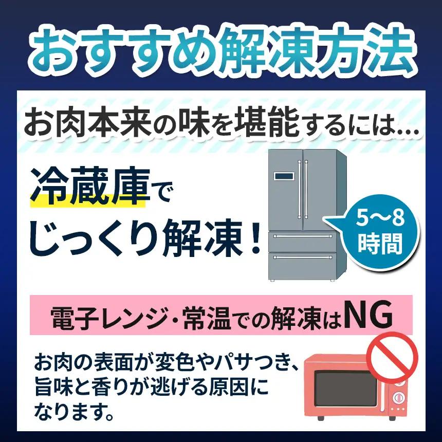 【定期便6回】栃木県産黒毛和牛切り落とし 1000g 