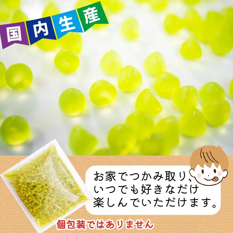 【グミ】訳あり グミ みかん味 6kg 約1500粒 