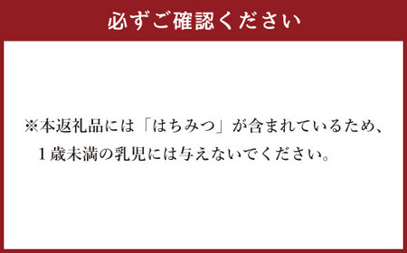 九州を飲む！九州果実 シロップ 甘夏 果物 フルーツ 柑橘 ジュース