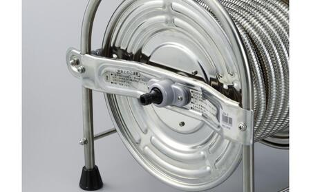 オールステンレス蛇腹ホースリール　20ｍ レバーノズル付 SSA-２０J