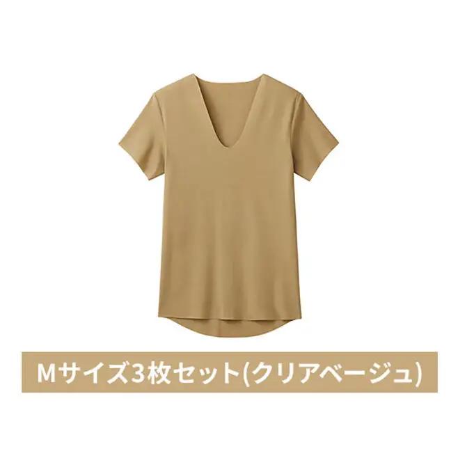 インナー グンゼ Vネック クリアベージュ M インナー