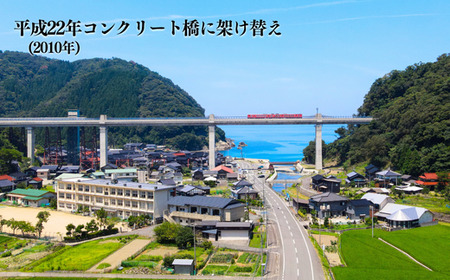 【余部鉄橋鋼材 リベット・オリジナルマグネット】 およそ1世紀にわたり日本海から吹き付ける風雪に耐えた「余部鉄橋」 部材(結合部分)を切り出して、ペーパーウエイトに加工 道の駅あまるべオリジナルグッズ
