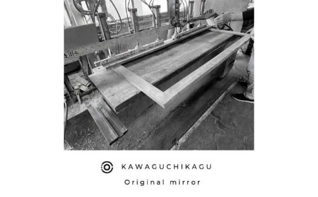 ミラー 75size オーク KAWAGUCHIKAGU オリジナル