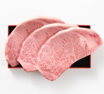 村上牛 サーロインステーキ肉 250g×3枚 にいがた和牛 黒毛和牛 1D21054