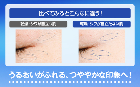 ＼最短７営業日以内発送／コーセー　ONE BY KOSE セラム シールド（40g）1本｜化粧品 コスメ KOSE ｺｰｾｰ スキンケア 美容 