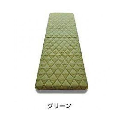 ふるさと納税 蒲郡市 J-sleep70　グリーン_【G0063】