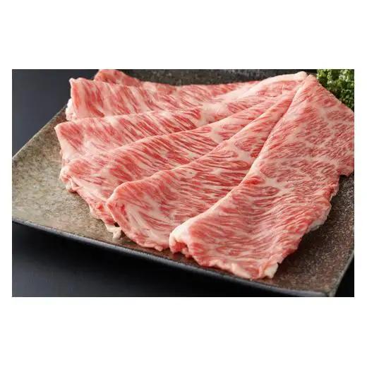 佐賀牛すき焼き・しゃぶしゃぶ盛り合わせ 600g