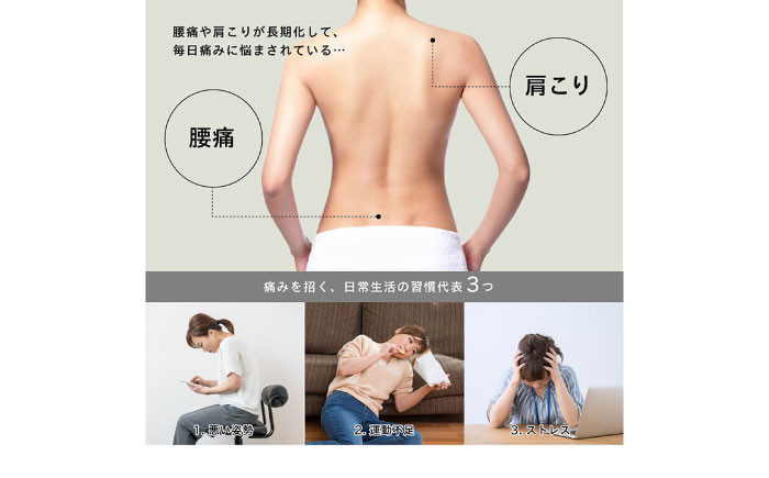 クッションマッサージめぐり ブラウン/MCR8120T 健康 運動 ダイエット マッサージ 肩こり