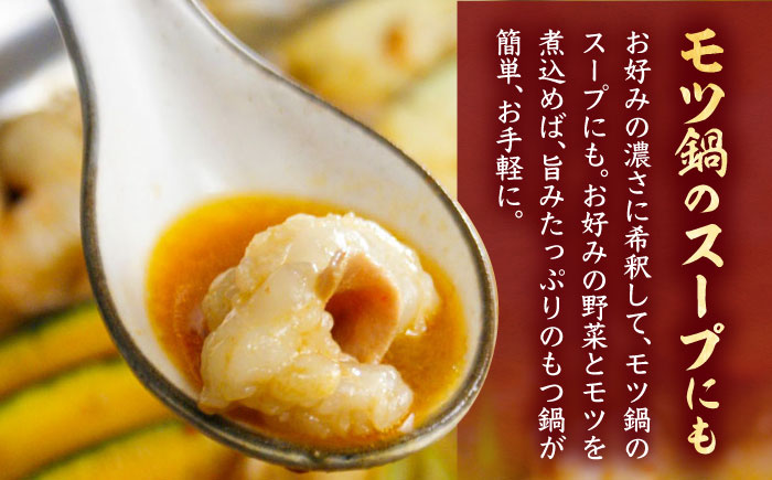 1956年創業! 焼肉屋さんの秘伝のたれ×5本【平壌屋】《豊前市》タレ たれ 焼肉 肉 調味料 [VAH059]