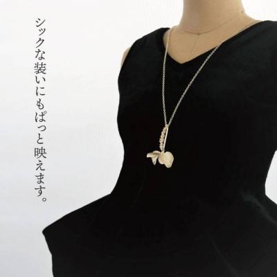 ふるさと納税 糸島市 植物をモチーフにしたネックレス(立体)【Chloroplast/クロロプラスト】[ALF002] |  | 02