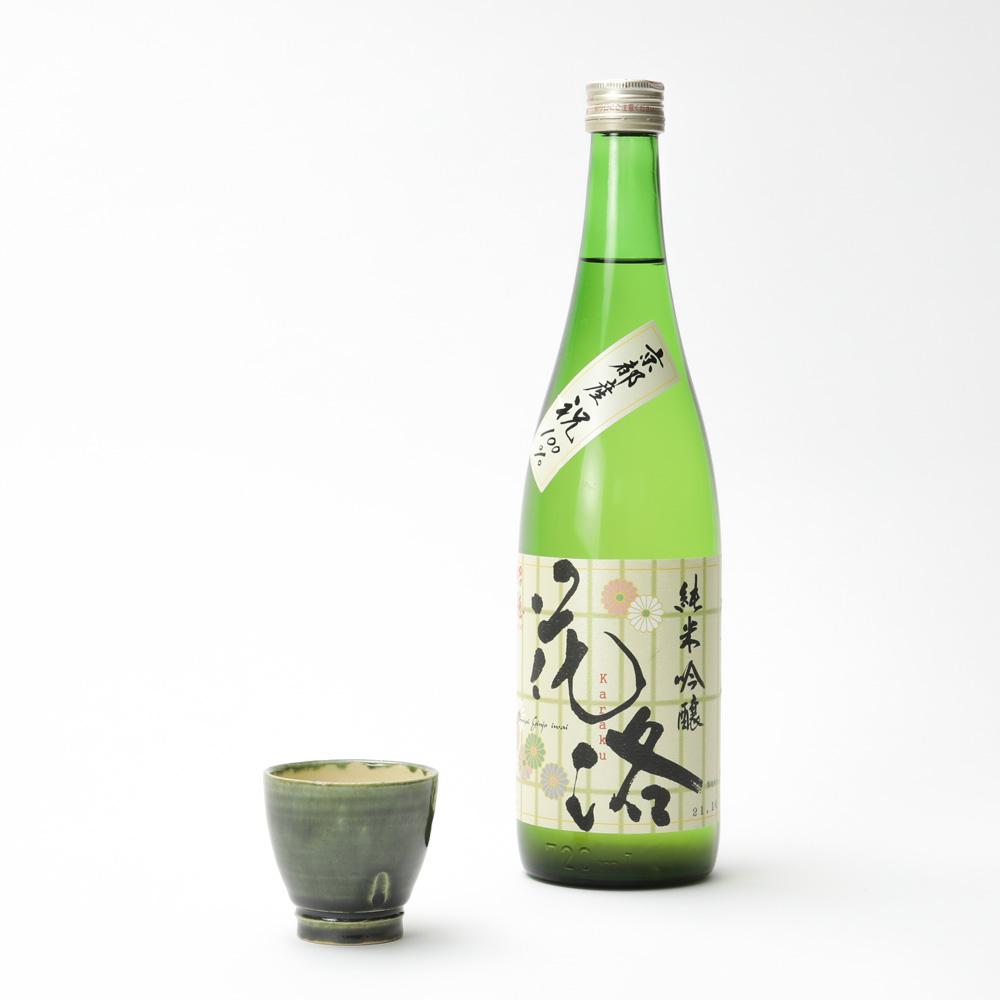京都の酒器セット 竹香 - たけか -