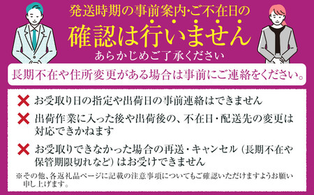 【8・9・12月 全3回】紀州産 巨峰とフルーツ定期便B（巨峰・梨・みかん） 【魚鶴商店】