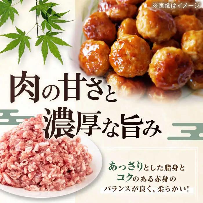 【全12回定期便】平田牧場 4種 セット 豚肉 詰め合わせ セット [AJAP053]