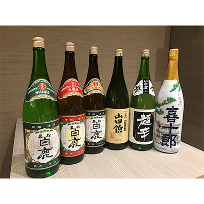 
白鹿クラシックス一升瓶飲み比べセット【1099558】
