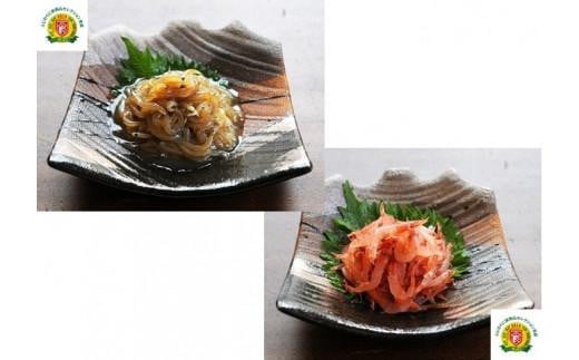 
            静岡づけセット　生桜えびのづけ(40g×2)、生しらすのづけ(70g×2)
          