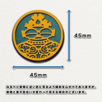 ふるさと納税 つがる市 遮光器土偶マグネットセット [0879] |  | 03