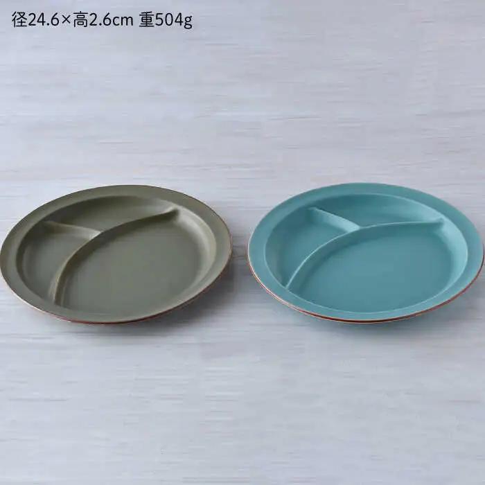 【波佐見焼】マットカラー ランチ プレート 2枚セット 食器 皿 【大新窯】 [DC94]  波佐見焼