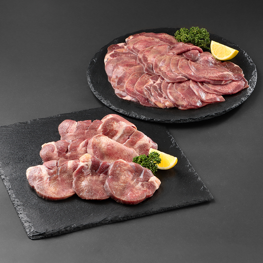 ＜焼肉屋さんの＞極上スライス牛タンと極上厚切り牛タンセット各500g
