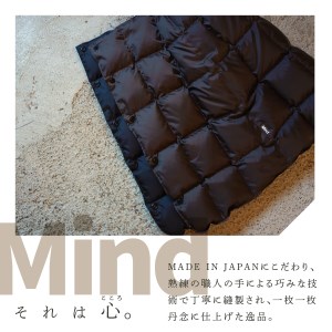 ダウン 高品質 羽毛 スカート 国産 アウトドア キャンプ 登山 Mind Lサイズ ブラウン 羽毛スカート