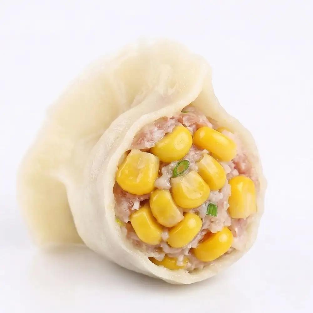 【台湾味】台湾水餃子 4種食べ比べセット（海老・ニラ・肉・コーン）計48個