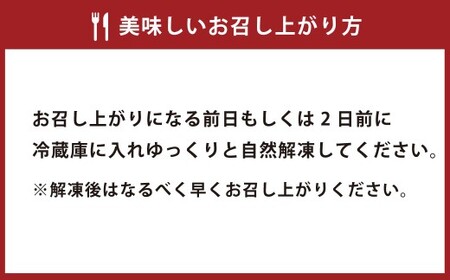 大阪産 和牛 なにわ黒牛 上カルビ・焼肉用400g（200g×2パック）
