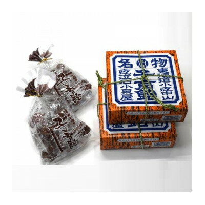 【ふるさと納税】小泉屋 子育飴・キャンディーセット(水飴×2・キャンディー小×2)【配送不可地域：離島・沖縄県】【1601073】