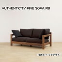 【ふるさと納税】No.775 （ブラックチェリー）AUTHENTICITY FINE SOFA RB ／ 木製 ソファ ウレタン スモールフェザー 送料無料 広島県