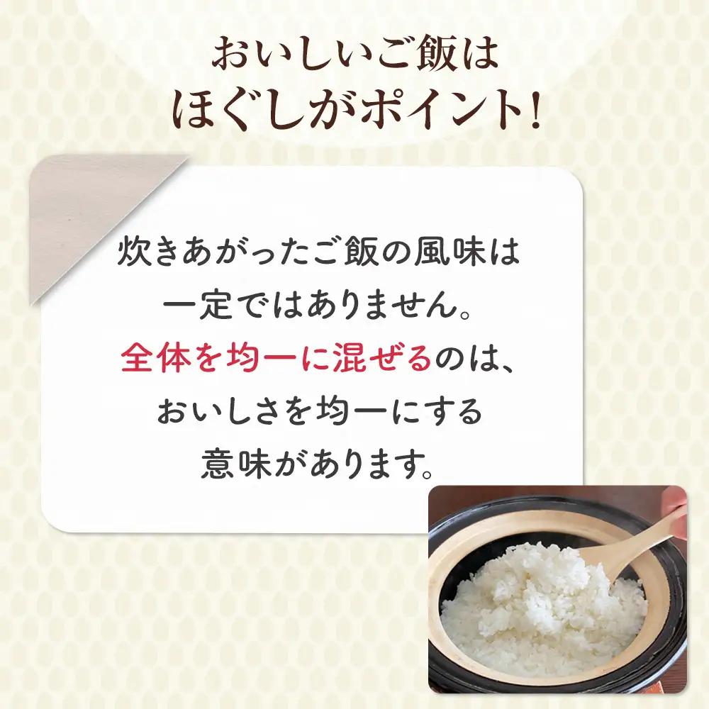 ※通常発送【数量限定】【令和7年産米】鳥取県産 きぬむすめ （5kg） 精米 米 白米