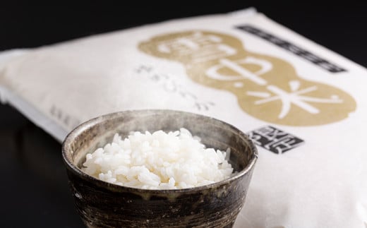 【数量限定】【令和8年6月発送開始定期便】令和7年度産 春摺り 雪中米 ゆめぴりか 精米 20kg （10kg×2袋） × 3回 計60kg 3か月連続定期便 定期便 定期 米 nr-1391