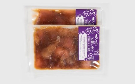 【定期便３回】まぐろ漬け丼食べ比べセット（計６袋セット × ３回）　KI-37